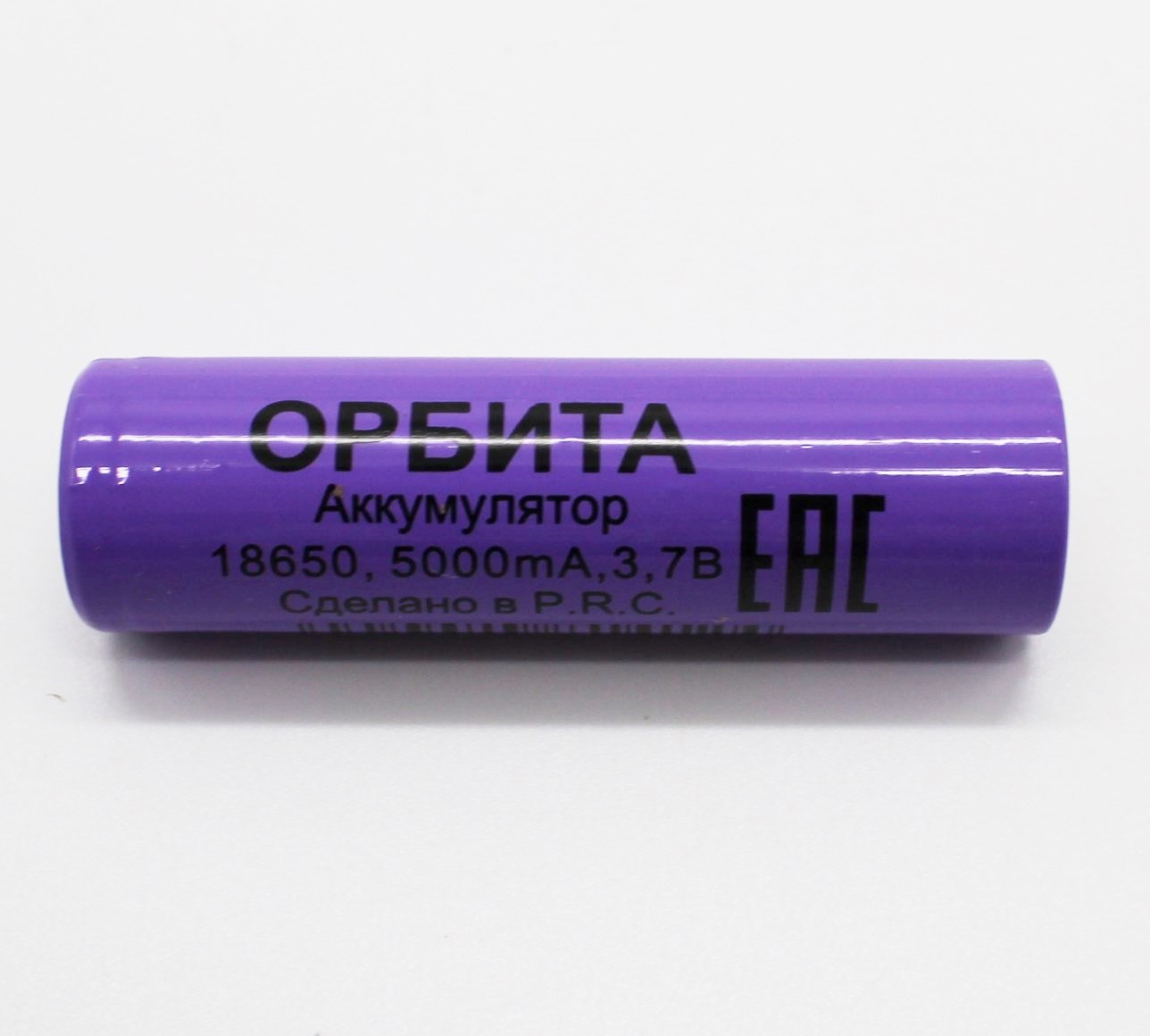 Аккумулятор Орбита 18650, 5000 mA, 3.7в. T342